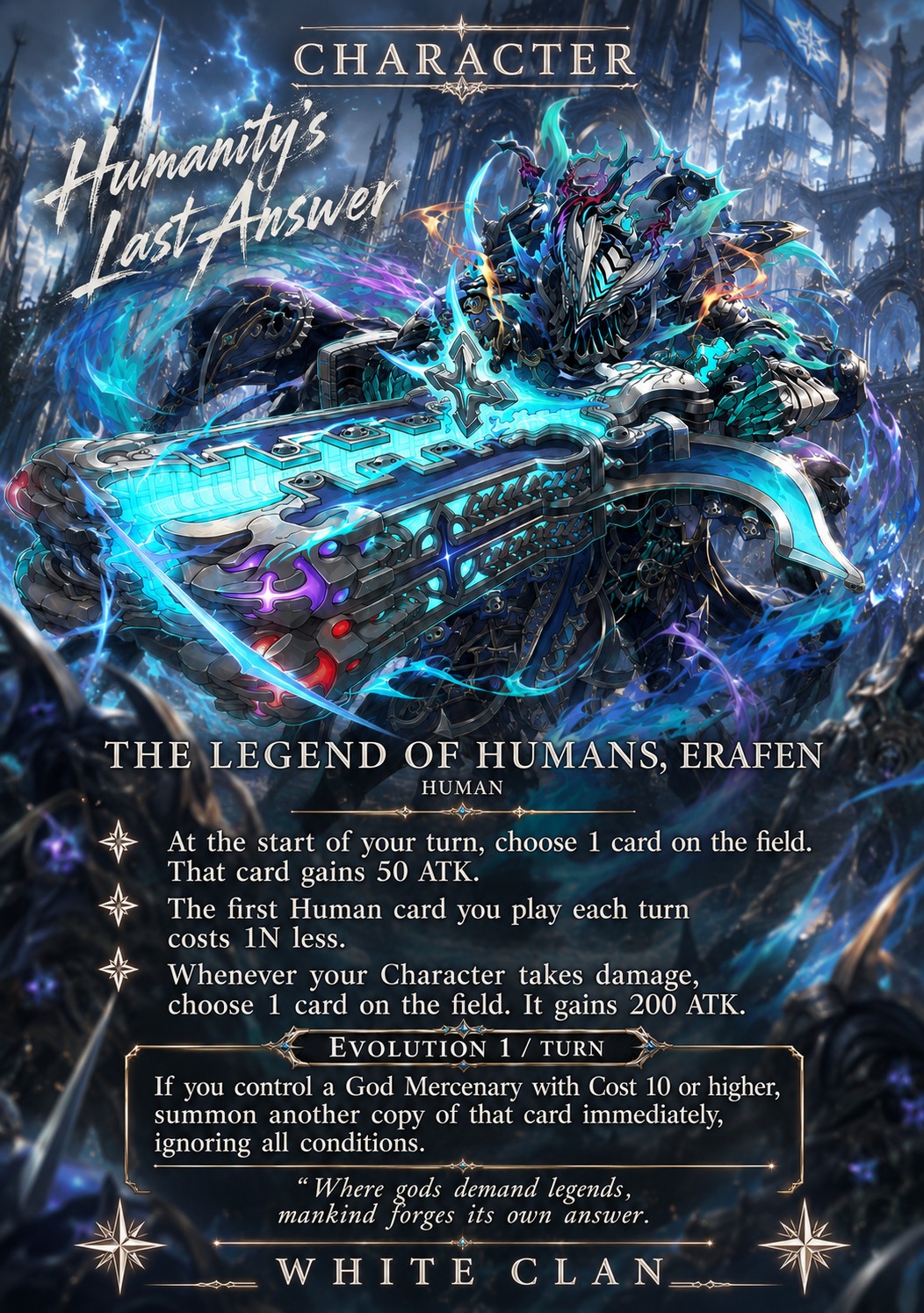 The Legend of Humans, Erafen foil special art